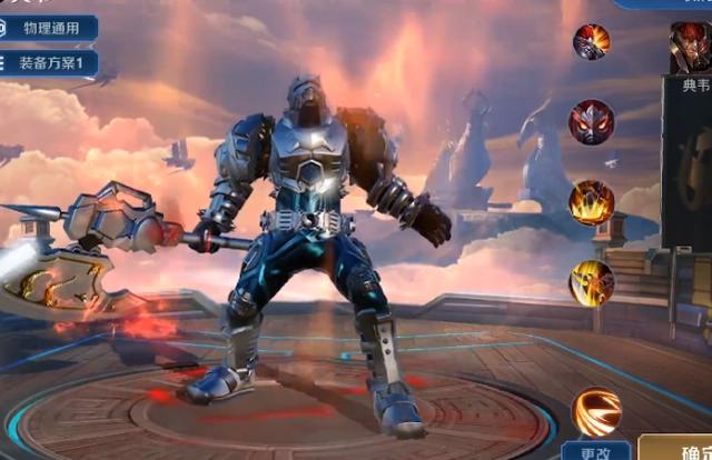 铠甲勇士：当终极铠甲成王者皮肤，凯皇化身帝皇侠，震雷削无敌！