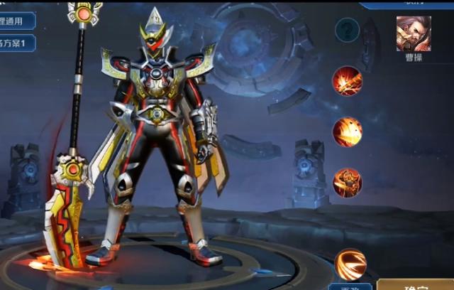 铠甲勇士：当终极铠甲成王者皮肤，凯皇化身帝皇侠，震雷削无敌！