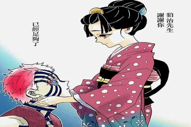 鬼灭之刃：被低估的下弦之首火车侠，梦境无敌，天克上弦一和三