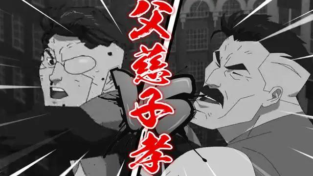 无敌少侠：反派竟是我爸？动漫因此剧情在国内冷门，可漫友评分高