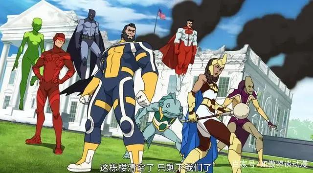 高分美漫动画《无敌少侠》：人类不需要真相和英雄