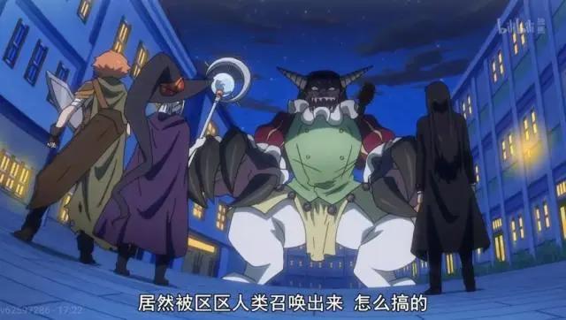 魔王筑城前必须要做的事，关于将沙雕进行到底的欢乐展开！