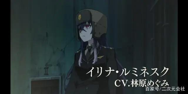 《月与莱卡与吸血公主》电视动画化前导预告释出