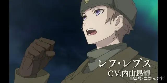 《月与莱卡与吸血公主》电视动画化前导预告释出