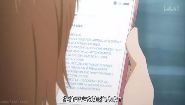 败家系少女终得报复，和猫猫互换身心的美少女你喜欢么？