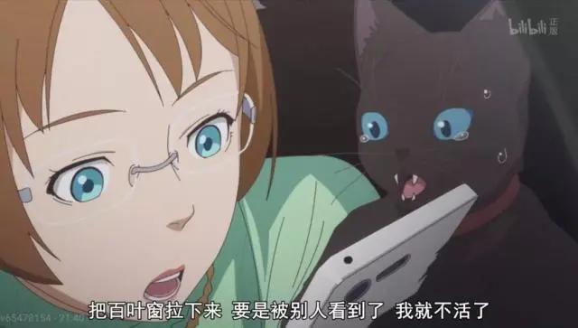 败家系少女终得报复，和猫猫互换身心的美少女你喜欢么？