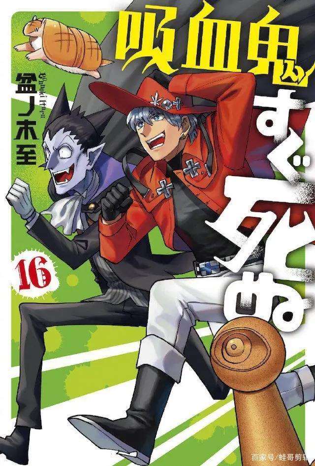 十月下旬动漫新番推荐每一部都值得观看