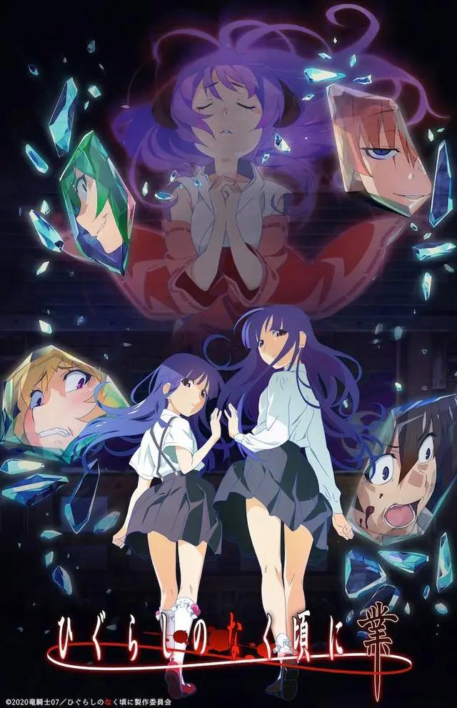 日本动画大师去世，堀与宫村漫画完结｜动漫大事件