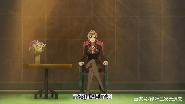 《月与莱卡与吸血公主》太理想化，男主的演讲，将会灭亡一个种族