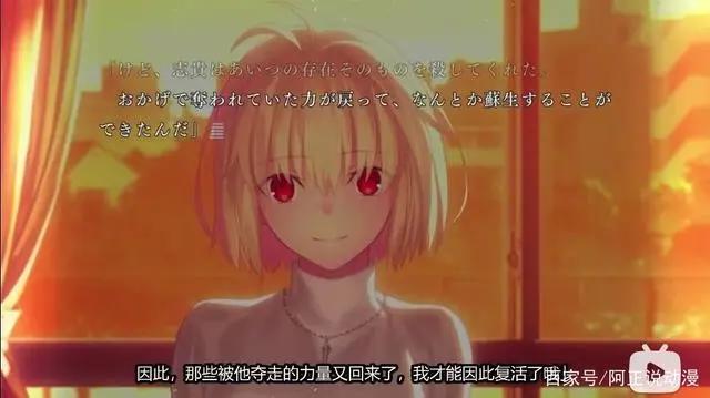 十月新番：当苏联遇上吸血鬼，美苏航天争霸，这部新番有点意思