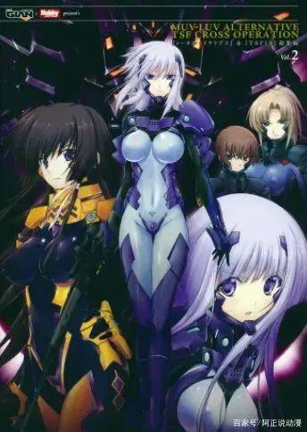 十月新番：当苏联遇上吸血鬼，美苏航天争霸，这部新番有点意思