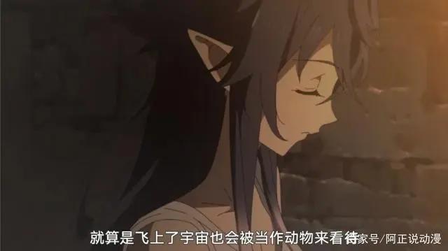 十月新番：当苏联遇上吸血鬼，美苏航天争霸，这部新番有点意思