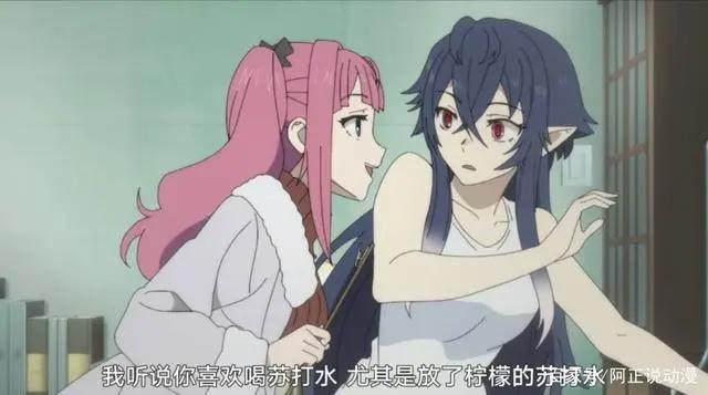 十月新番：当苏联遇上吸血鬼，美苏航天争霸，这部新番有点意思