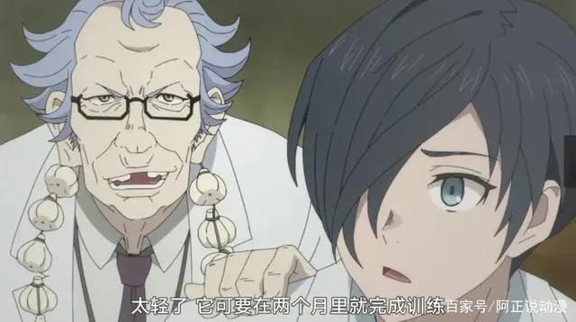 十月新番：当苏联遇上吸血鬼，美苏航天争霸，这部新番有点意思