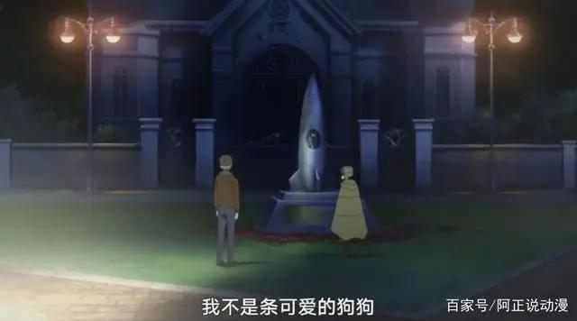 十月新番：当苏联遇上吸血鬼，美苏航天争霸，这部新番有点意思