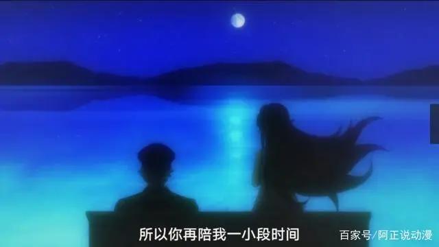 十月新番：当苏联遇上吸血鬼，美苏航天争霸，这部新番有点意思