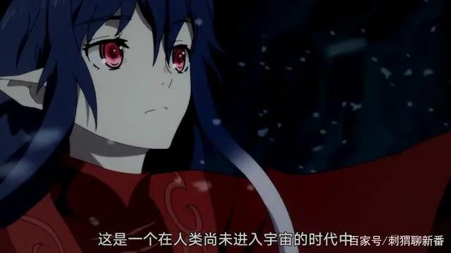 新番点评：月与莱卡与吸血公主