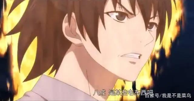 《一人之下》第三季终于来了，定档4月24日！VIP可超前点播