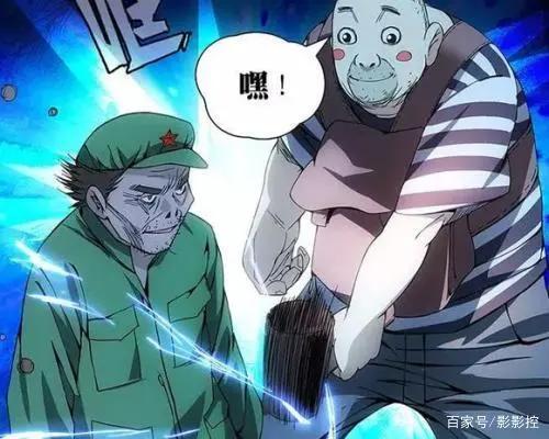 《一人之下》惨遭举报？姗姗来迟的第三季面临下架