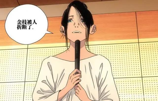 一人之下538话情报，纳森之王开始回岛，冯宝宝可能登陆纳森岛