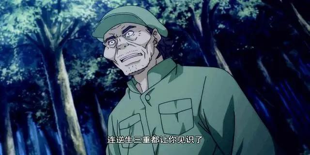 《一人之下》第三季热播在即前篇却被举报下架真的是家长的锅吗