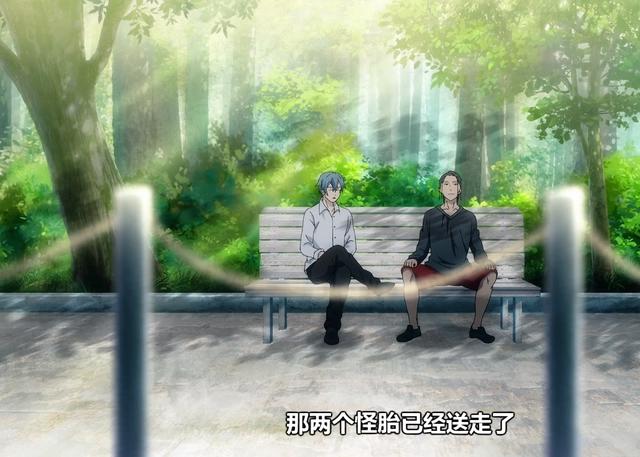 《一人之下》第三季，为何会被差评，是因为集数太少？