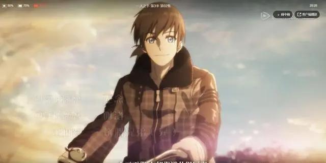 《一人之下》第三季动画已完结，这部作品称得上国漫之光吗？