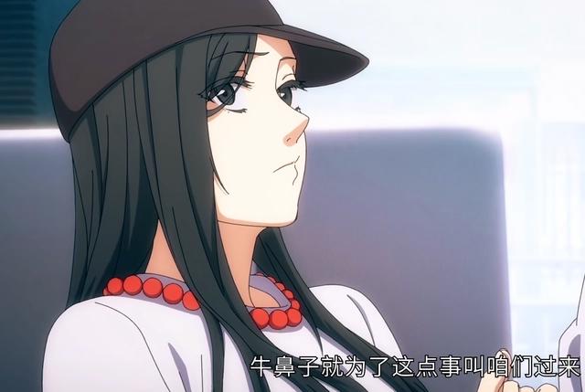 《一人之下》第三季，终于定档了！将会在2020年的春季开播