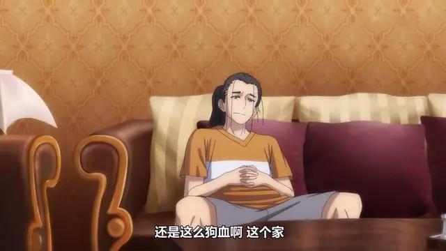 《一人之下》第三季首播两集，画风大变，但打斗场面堪称国漫巅峰