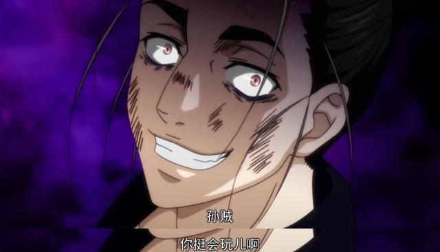 《一人之下》漫画那么好，为何第三季却只有八集？主要不是主线