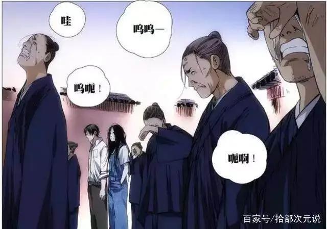 “一人之下”动漫画进度剖析，第三季动画或许还要看上一整年！