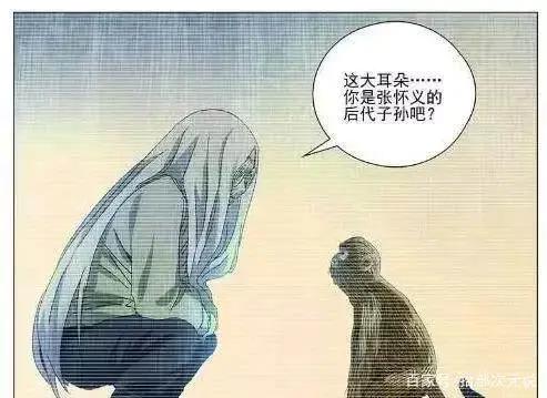 “一人之下”动漫画进度剖析，第三季动画或许还要看上一整年！