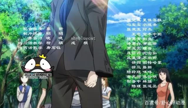 一人之下：动画第三季即将更新，也总有难，三方支援！