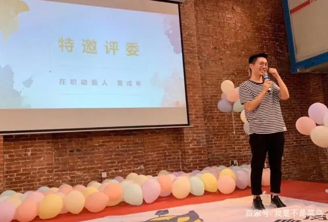 《一人之下》第三季终于来了！动画部分制作完成，明日官宣定档