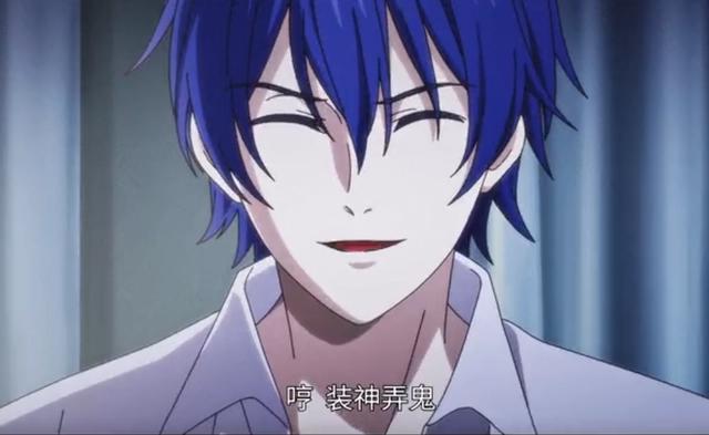 《一人之下》第三季正式定档4月24日，画风和前两季完全不同！