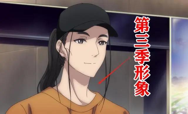 动漫推荐之《一人之下》第三季，十年磨一剑，一季就八集！