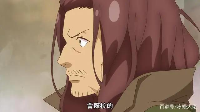 能力平均值第3集：学校面临废校危机，异世界凤傲天组团出道