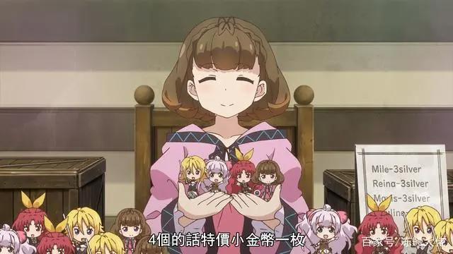 能力平均值第3集：学校面临废校危机，异世界凤傲天组团出道