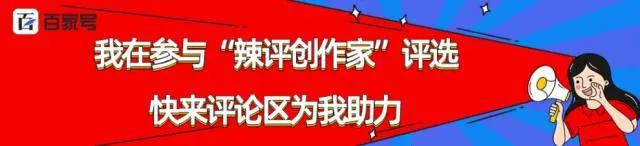开场神展开的十月“异世界”新番，“勇者”和“萝莉”我全都要
