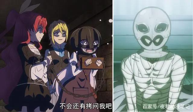 这部动画到底玩了多少梗？女主是个宅女，她懂得也太多了吧！