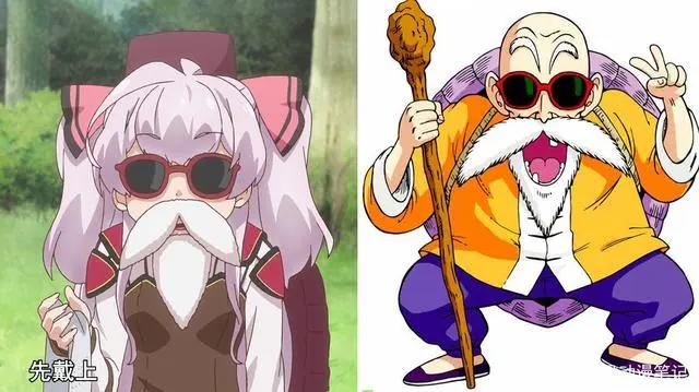 这部动画到底玩了多少梗？女主是个宅女，她懂得也太多了吧！