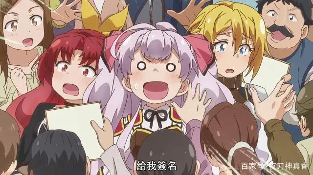 平均值：队友全被带成了大佬，麦露想要普通的活着更加难了！