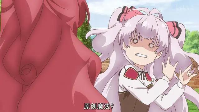 真的为这部动画不平，凭什么自己不爽就给1分？观众素质问题？