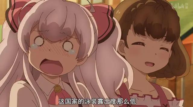 真的为这部动画不平，凭什么自己不爽就给1分？观众素质问题？