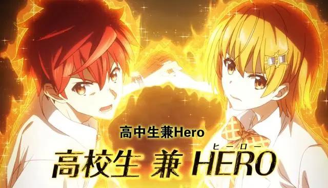 七月“看不了”的动画，剧情神似魔装学园，漫迷吐槽：松冈又是你