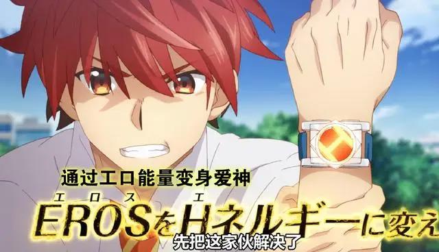 七月“看不了”的动画，剧情神似魔装学园，漫迷吐槽：松冈又是你