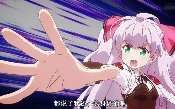 终于有新番不是反重力了，女主不仅玩倒立，甚至玩后空翻！