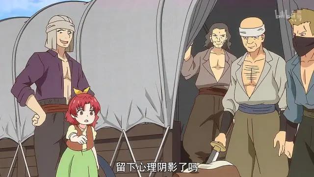 说好能力平均值：麦露比普通人强千倍，贵族身份却过着乞丐生活