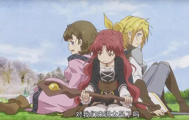 能力平均值第2话分析：麦露测验秀翻全场，经典角色乱入已成常态