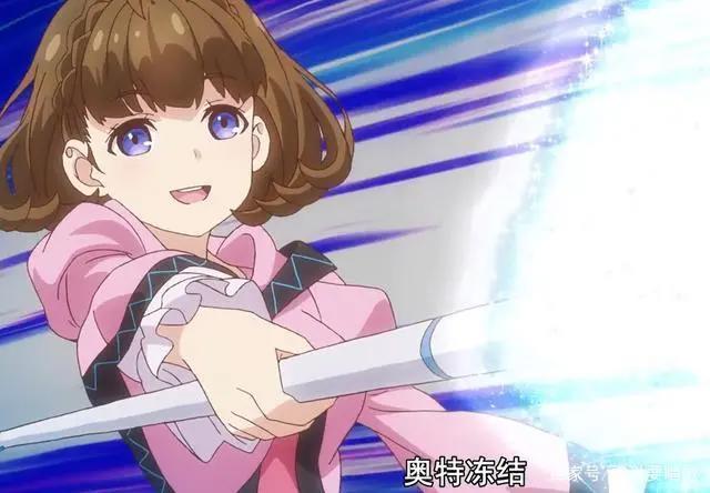 十月新番平均值第4话致敬玩梗名场面详解从奥特曼到女仆梗